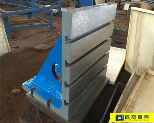 直角靠铁